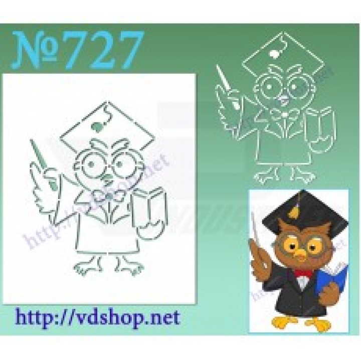 Трафарет многоразовый контурный №727 "Сова учитель"