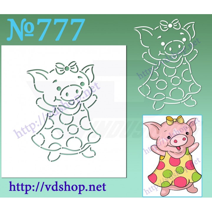 Трафарет многоразовый контурный №777 "Свинка в платье"