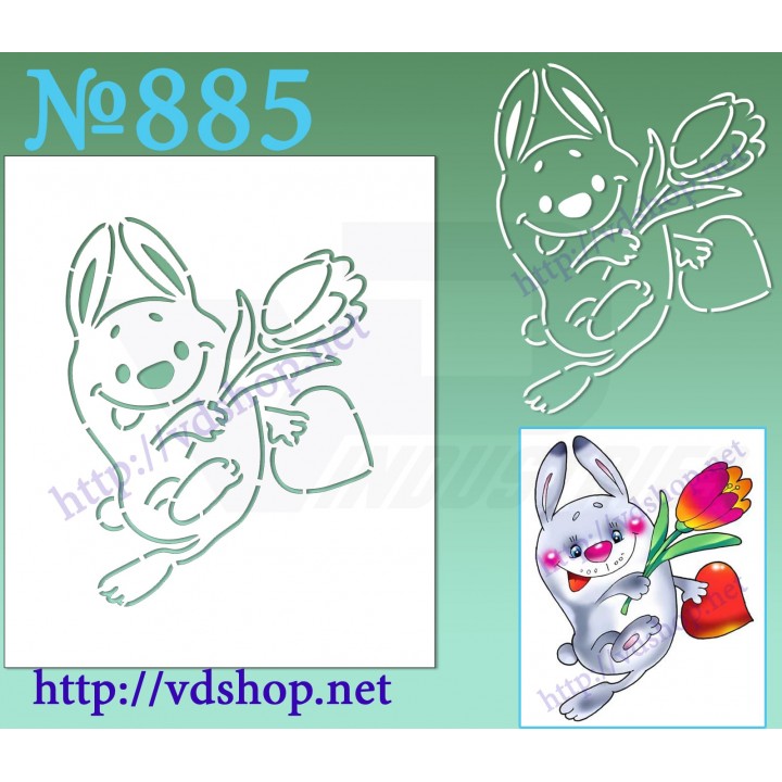 Трафарет многоразовый контурный №885 "Веселый заяц с сердцем и тюльпаном"