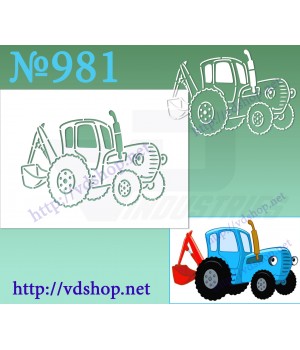 Трафарет многоразовый контурный №981 "Синий трактор с ковшом"