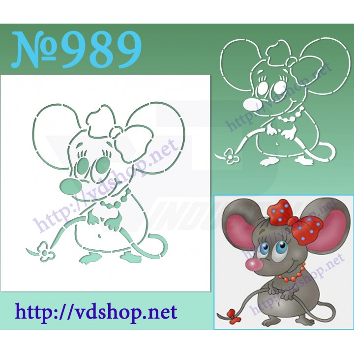 Трафарет многоразовый контурный №989 "Милая мышка с бантиком"