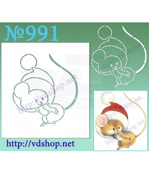Трафарет многоразовый контурный №991 "Мышонок в новогодней шапке" 