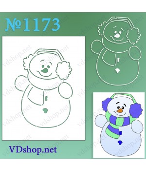 Трафарет багаторазовий №1173 "Сніговик в навушниках"
