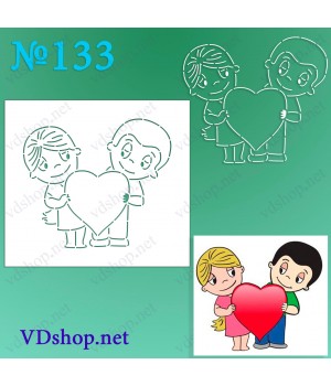 Трафарет багаторазовий №133 "Love is… Хлопчик і дівчинка з серцем"