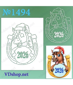 Трафарет багаторазовий №1494 "Підкова з конем"