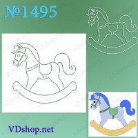 Трафарет багаторазовий №1495 "Кінь-гойдалка"