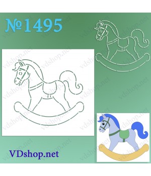 Трафарет багаторазовий №1495 "Кінь-гойдалка"