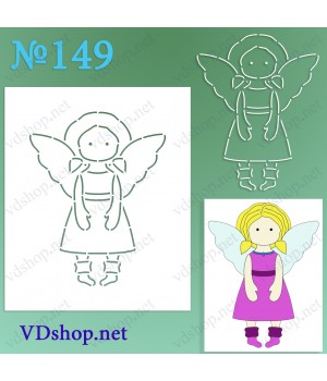 Трафарет багаторазовий №149 "Янгол"