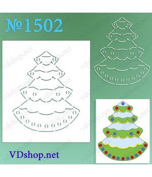 Трафарет багаторазовий №1502 "Ялинка"
