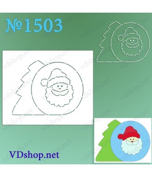Трафарет багаторазовий №1503 "Ялинка з кулькою"