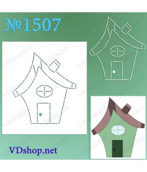 Трафарет багаторазовий №1507 "Будиночок з димарем"