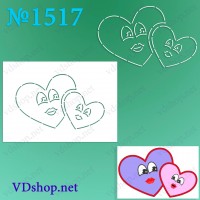 Трафарет багаторазовий №1517 "Два серця"