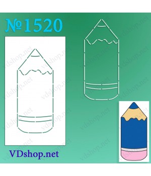 Трафарет багаторазовий №1520 "Олівець"