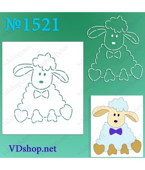 Трафарет багаторазовий №1521 "Баранчик"