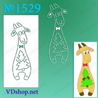 Трафарет багаторазовий №1529 "Козлик з ялинкою"