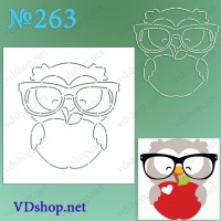 Трафарет багаторазовий №263 "Совеня в окулярах з яблуком"
