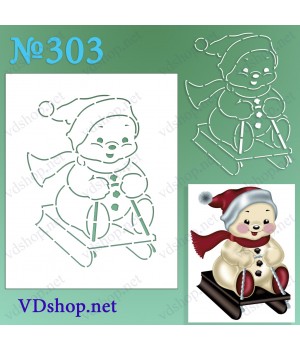 Трафарет багаторазовий №303 "Сніговик на санках"