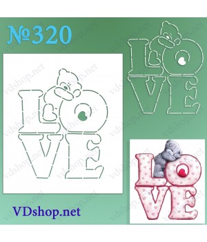 Трафарет багаторазовий №320 "LOVE з ведмедиком"