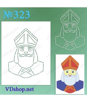 Трафарет багаторазовий №323 "Святий Миколай"