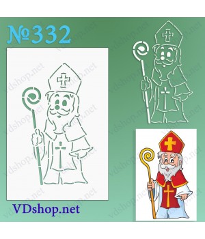 Трафарет багаторазовий №332 "Святий Миколай"