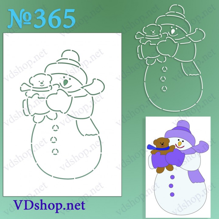 Трафарет багаторазовий №365 "Сніговик з ведмедиком"