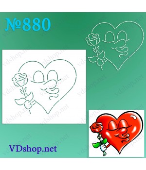 Трафарет багаторазовий №880 "Цілуюче серце з трояндою" Трафарет багаторазовий №880 "Цілуюче серце з трояндою"