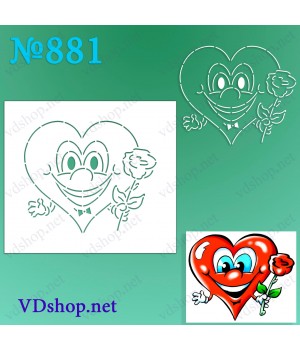 Трафарет багаторазовий №881 "Серце з трояндою" Трафарет багаторазовий №881 "Серце з трояндою"