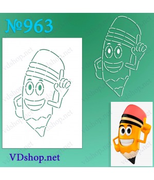 Трафарет багаторазовий №963 "Олівець із ручками"