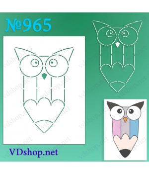 Трафарет багаторазовий №965 "Олівець пугач"