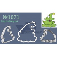 Вирубка №1071 "Весела ялинка"