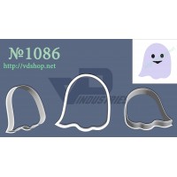 Вирубка №1086 "Привид"