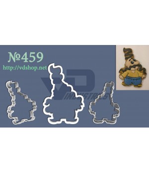 Вырубка №459 "Козак Око"