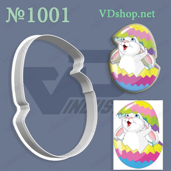 Вирубка №1001 "Кролик в яйці"