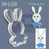 Вирубка №108 "Зайчик"