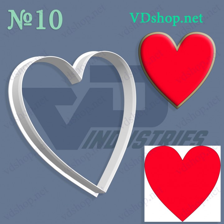 Вирубка №10 "Серце"