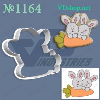 Вирубка №1164 "Зайчики з морквою"