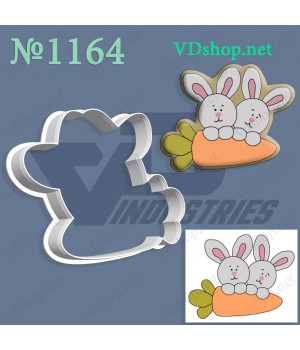 Вирубка №1164 "Зайчики з морквою"