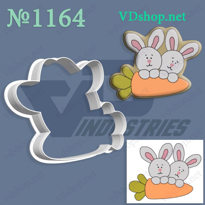 Вирубка №1164 "Зайчики з морквою"