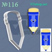Вирубка №116 "Олівець з гумкою"