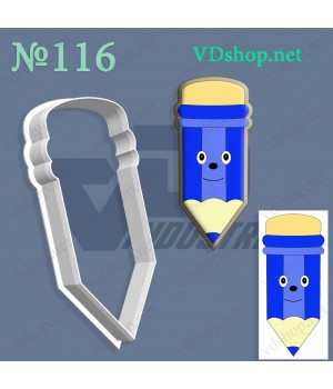 Вирубка №116 "Олівець з гумкою"