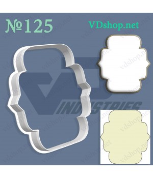 Вирубка №125 "Рамочка"