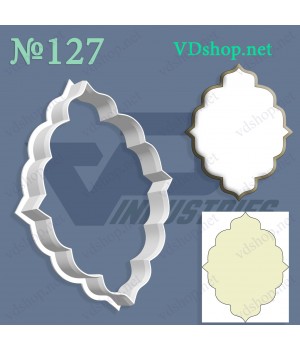 Вирубка №127 "Рамка"