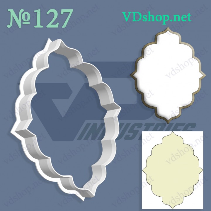 Вирубка №127 "Рамка"