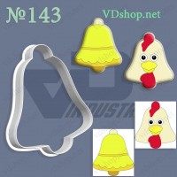 Вирубка №143 "Дзвіночок або півник"