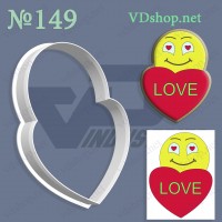 Вирубка №149 "Смайлік з серцем"