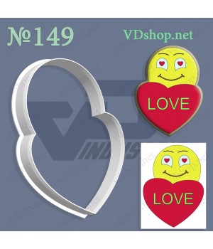 Вирубка №149 "Смайлік з серцем"