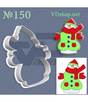 Вирубка №150 "Сніговик"