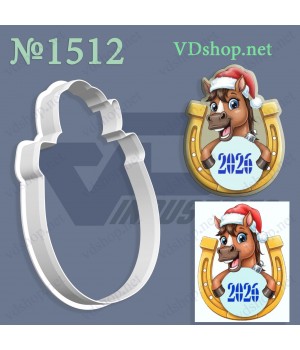 Вирубка №1512 "Підкова з конем"