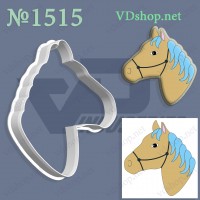 Вирубка №1515 "Голова коня"