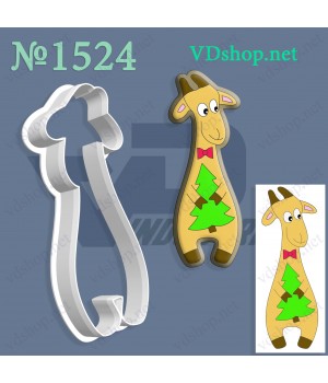 Вирубка №1524 "Козлик з ялинкою"